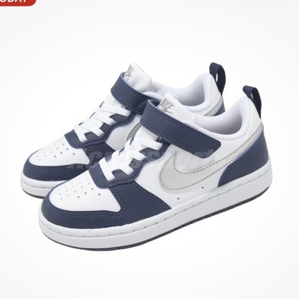 Nike Court Borough Low Recraft PS White Metallic Silver Kid Sz 1 Youth NEW